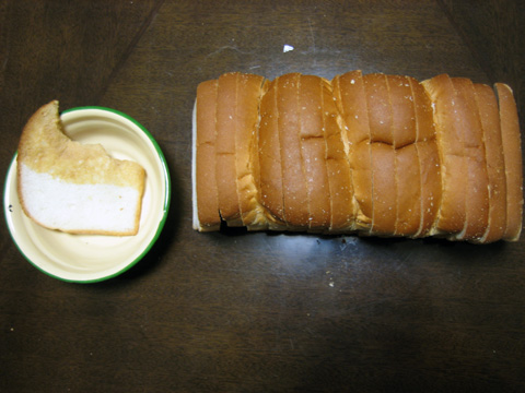 今天买到变味儿的面包，哈！315